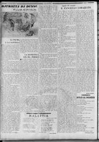 rivista/RML0034377/1937/Novembre n. 3/4